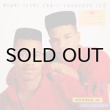 SUPER LOVER CEE & CASANOVA RUD / DO THE JAMES - Breakwell