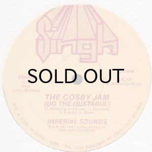 画像2: IMPERIAL SOUNDS / THE COSBY JAM (DO THE HUXTABUL) (2)