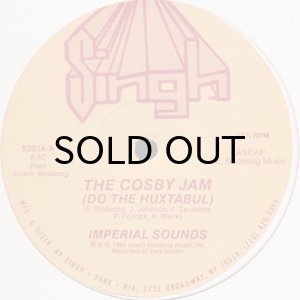 画像1: IMPERIAL SOUNDS / THE COSBY JAM (DO THE HUXTABUL) (1)