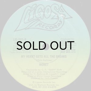 画像2: MONET / MY HEART GETS ALL THE BREAKS (2)