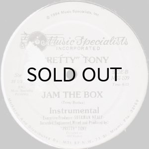 画像2: PRETTY TONY / JAM THE BOX (2)