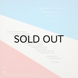 画像2: KRAFTWERK / TOUR DE FRANCE (2)