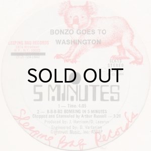 画像2: BONZO GOES TO WASHINGTON / 5 MINUTES (2)