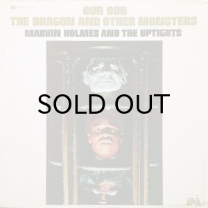 画像1: MARVIN HOLMES & THE UPTIGHTS / OOH OOH THE DRAGON AND OTHER MONSTERS (1)