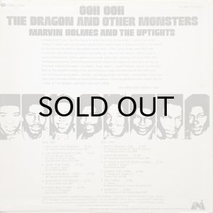 画像2: MARVIN HOLMES & THE UPTIGHTS / OOH OOH THE DRAGON AND OTHER MONSTERS (2)
