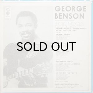 画像2: GEORGE BENSON / EROTIC MOODS (2)