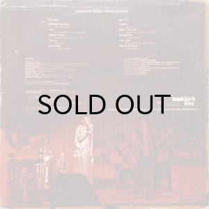 画像2: ONENESS OF JUJU / AFRICAN RHYTHMS (2)