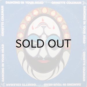 画像2: ORNETTE COLEMAN / DANCING IN YOUR HEAD (2)