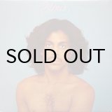 PRINCE AND THE REVOLUTION / POP LIFE (12) - Breakwell Records