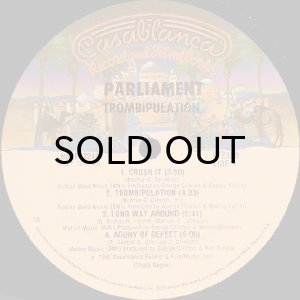 画像3: PARLIAMENT / TROMBIPULATION (3)