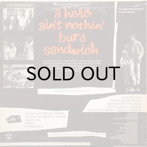 画像2: O.S.T. (HUBERT LAWS GROUP) / A HERO AIN'T NOTHIN' BUT A SANDWICH (2)