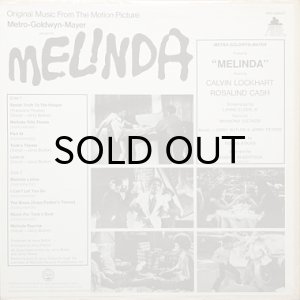 画像2: O.S.T. (JERRY BUTLER) / MELINDA (2)