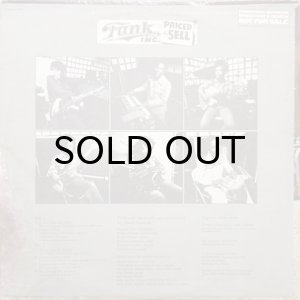 画像2: FUNK INC / PRICED TO SELL (2)