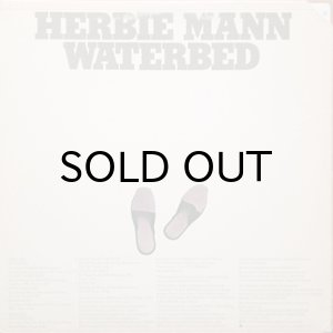画像2: HERBIE MANN / WATERBED (2)