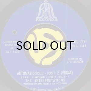 画像2: THE INTERPRETATIONS / AUTOMATIC SOUL (45's) (2)
