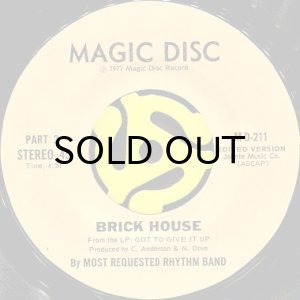 画像2: MOST REQUESTED RHYTHM BAND / BRICK HOUSE (45's) (2)