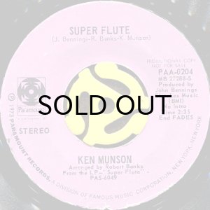 画像1: KEN MUNSON / SUPER FLUTE (45's) (1)