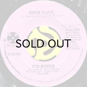 画像1: KEN MUNSON / SUPER FLUTE (45's) (1)