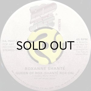 画像1: ROXANNE SHANTE / QUEEN OF ROX (45's) (1)