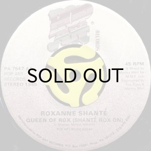 画像2: ROXANNE SHANTE / QUEEN OF ROX (45's) (2)