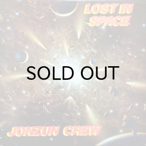 画像1: JONZUN CREW / LOST IN SPACE (1)