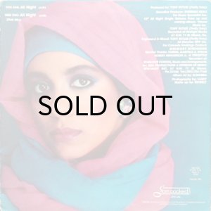 画像2: TRINERE / ALL NIGHT (2)