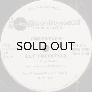 画像2: FREESTYLE / FLY FREESTYLE (2)