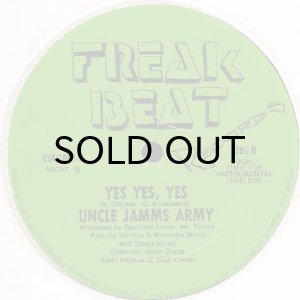 画像2: UNCLE JAMMS ARMY / DIAL-A-FREAK (2)