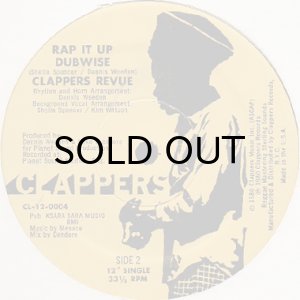 画像2: SHE / MS. D.J. RAP IT UP! (2)