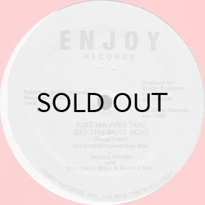 画像2: DOUG E FRESH / JUST HAVING FUN (2)