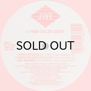 A TRIBE CALLED QUEST / BONITA APPLEBUM (SPECIAL U.K. REMIXES