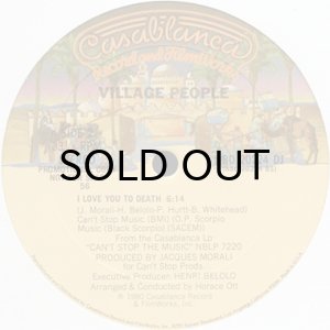 画像2: VILLAGE PEOPLE / MAGIC NIGHT (2)