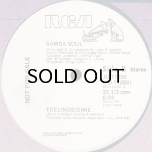 画像2: SAMBA SOUL / KRIOLA b/w FEELINGS/DIME (2)