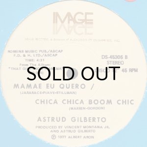 画像2: ASTRUD GILBERTO / THE GIRL FROM IPANEMA (2)