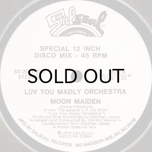 画像2: LUV YOU MADLY ORCHESTRA / ROCKET ROCK b/w MOON MAIDEN (2)