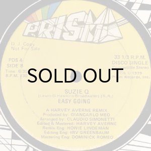 画像4: EASY GOING / BABY I LOVE YOU (4)