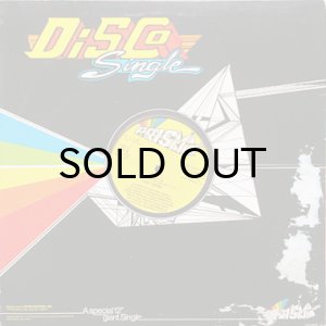 画像2: EASY GOING / BABY I LOVE YOU (2)