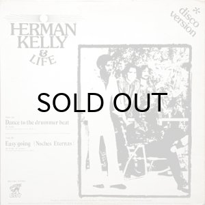 画像1: HERMAN KELLY & LIFE / DANCE TO THE DRUMMER BEAT (ELECTRIC CAT) (12) (1)