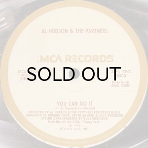 画像1: AL HUDSON & THE PARTNERS / YOU CAN DO IT (12) (1)
