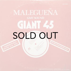画像1: GMT SOUND / MALEGUENA (MALAGUENA) (1)