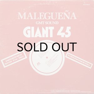 画像2: GMT SOUND / MALEGUENA (MALAGUENA) (2)