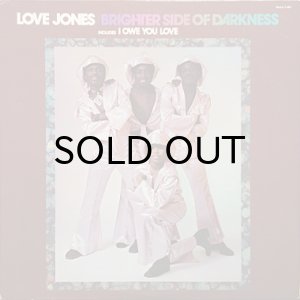 画像1: BRIGHTER SIDE OF DARKNESS / LOVE JONES (LP) (1)