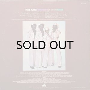 画像2: BRIGHTER SIDE OF DARKNESS / LOVE JONES (LP) (2)