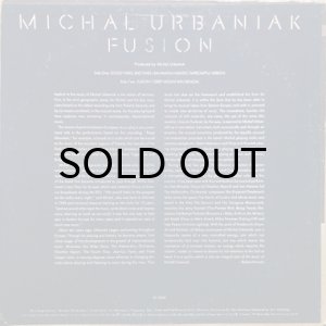 画像2: MICHAL URBANIAK / FUSION (2)