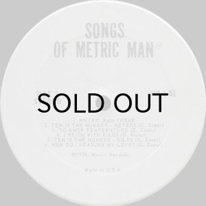 画像3: JIMMY VANN & RICHARD HIERONYMUS / SONGS OF METRIC MAN (3)