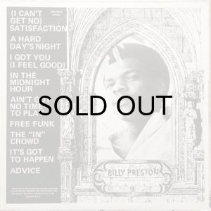 画像2: BILLY PRESTON / ORGAN TRANSPLANT (2)