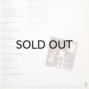 画像2: PHILADELPHIA INTERNATIONAL ALL STARS / LET'S CLEAN UP THE GHETTO (2)