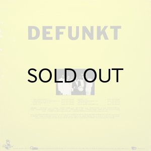 画像2: DEFUNKT / SAME (2)