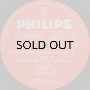 画像3: PIERRE HENRY / MESSE POUR LE TEMPS PRESENT (3)