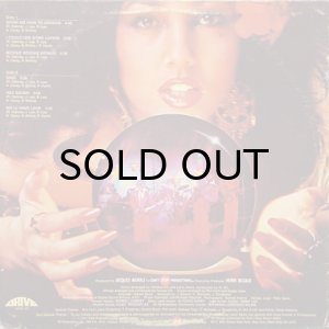 画像2: GYPSY LANE / PREDICTIONS (2)